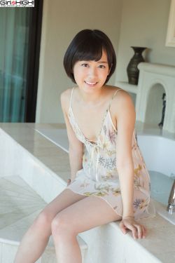 强力春药